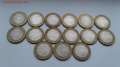 БИМ 2008г. Приозерск сп. 15 штук ходячка. До 24.03 22-00 - 20190321_154042