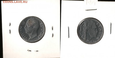 Италия 20 чентезимо 1940 года - 27.03 22:00мск - 10