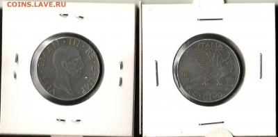 Италия 50 чентезимо 1939 года - 27.03 22:00мск - 11