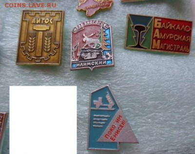 Разное ,солянка   11 шт   до 25.3  в 21-55 мс - DSC02106.JPG
