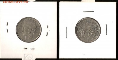 Италия 100 лир 1995 года ФАО - 27.03 22:00мск - 15