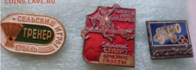 Разное ,солянка  4 шт  до 25.3  в 21-55 мс - DSC02099.JPG