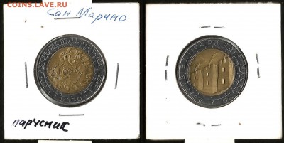 Сан-Марино 500 лир 1992 г Открытие Америки - 27.03 22:00мск - 2