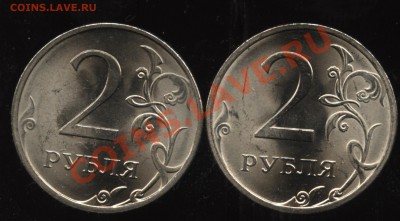 2.09сп сталь шт 2.4Д,2.32Д до 18.06   22-00 - 001
