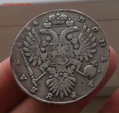 Рубль 1734 - qA0T3PdW39g[1]