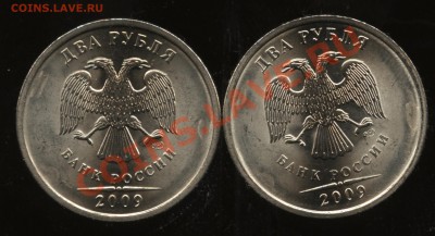 2.09сп сталь шт 2.4Д,2.32Д до 18.06   22-00 - 002