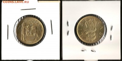 Сан-Марино 200 лир 1995г, дети - 27.03 22:00мск - 7