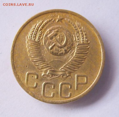 3 коп 1952 г. до 26.03 в 22-00 - IMG_3908.JPG