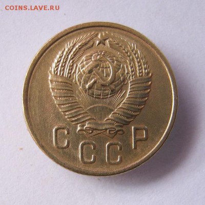2 коп . 1957 до 26.03 в 22-00 - IMG_3910.JPG