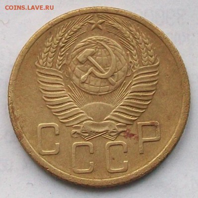 5 коп 1953шт 3.32 А, 5 коп 1956шт 4 +бонусы до 25.03 в 22.00 - 100_4098[1].JPG
