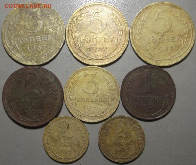 5,3,2,1 коп.  Советы (8 шт.) до 25.03.2019 в 22.00 по Москве - DSCF8339.JPG