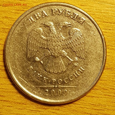 2 руб 2009г ммд магнит - 20190321_161912-min