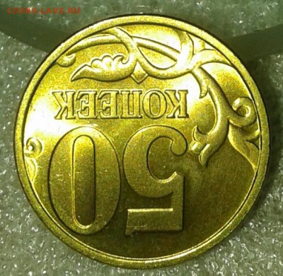 50 копеек 1998 сп Штемпельный блеск  до 23.03.19 - 20190320_222706-1