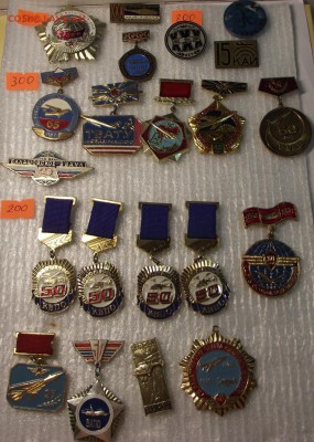 Значки авиация по фиксу:800 руб, 500 руб, 300 руб, 200 руб. - DSCF3908.JPG
