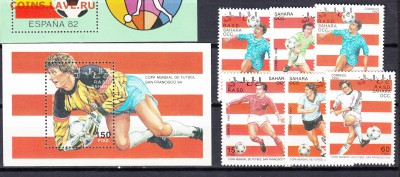 Сахара 1993 футбол 6м+блок ** - 12г