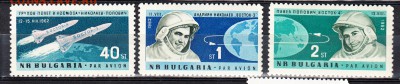 Болгария 1962 Восток 3-4 3м** - 12в