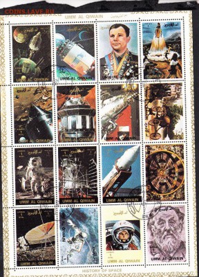 Арабы космос  лист с рубля - 1