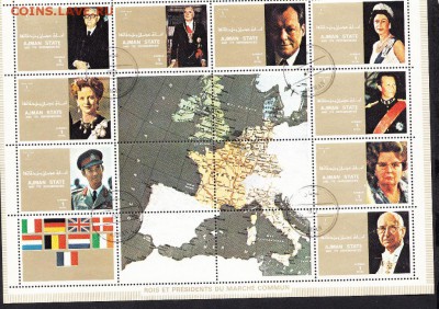 Аджман правители лист с рубля - 7