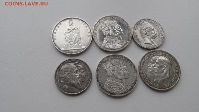 Огромная Куча серебра мира предпродажная - IMG_4754.JPG