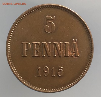 5 пенни 1915 г До 28.03.2019 22.00 по МСК - D027C97A-2817-4B99-8D29-3B8FDB074475