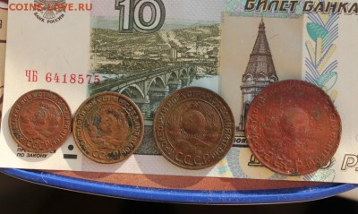 Лот 1,2,3,5 копеек 1924г до 28.03.19 в 23-00 - 24гг.JPG