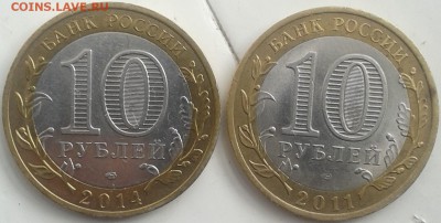 10р 2011сп, 2014сп БИМ оборотка 28.03.19  22.00 мск - 20190321_133017