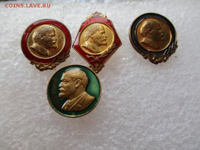 ленин т.м. - IMG_4508.JPG