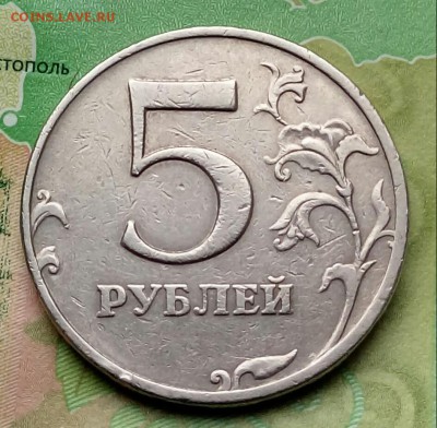 Вопросы по разновидностям от Барыга - 20190322_101740-1