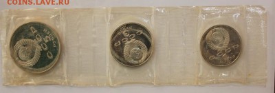 Шайба 5 руб, 3 руб, 1 руб 1987г. в запайке до26.03.19 22:00 - 4_1.JPG