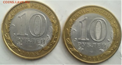 10р БИМ оборотка 28.03.19  22.00 мск - 20190321_133204