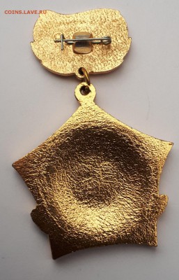 Космические части МО СССР до 28.03.19 в 22.00мск - 20180724_191044-969x1507