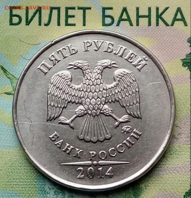 Вопросы по разновидностям от Барыга - 20190322_103125-1