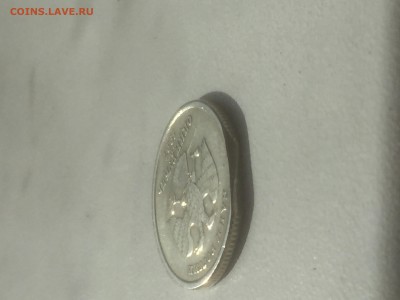 1 рубль 1997г. СПМД; выкус, край листа, или рукаблудство? - image