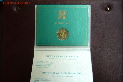 Набор евро 2013 Ватикан - 26-03-19 - 23-10 мск - P2020083.JPG