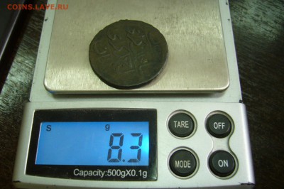 Копейка крымская шахин гирея - 26-03-19 - 23-10 мск - P2080006.JPG