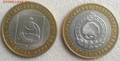 10рБИМ оборотка 2009ммд,2011сп 28.03.19  22.00 мск - 20190321_133730