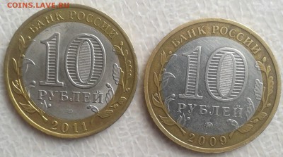 10рБИМ оборотка 2009ммд,2011сп 28.03.19  22.00 мск - 20190321_133741