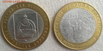 10р 2009сп, 2011сп 28.03.19 22.00 мск - 20190321_133458