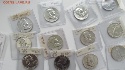 Огромная Куча серебра мира предпродажная - IMG_4773.JPG