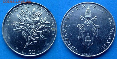 Ватикан - 50 лир 1973 года до 28.03 - Ватикан 50 лир 1973