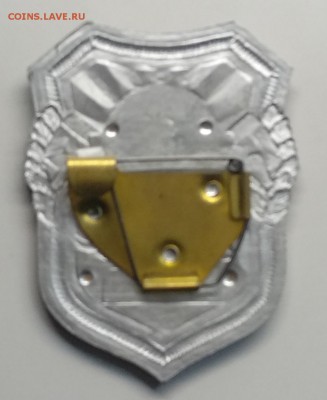 Знак"Дежурный Радист"МЧС РОССИИ до 28.03. в 22.00 м - IMG_20190322_095928