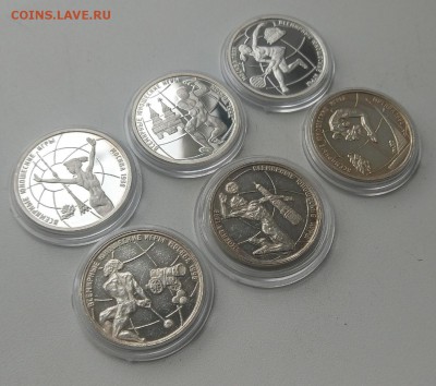 Набор Всемирные юношеские игры 1998г  до 28.03 22:00 Мск - cH-rJBXl7a0