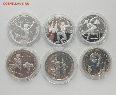 Набор Всемирные юношеские игры 1998г  до 28.03 22:00 Мск - kEHVJr5s1Wk