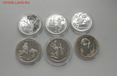 Набор Всемирные юношеские игры 1998г  до 28.03 22:00 Мск - XBRhHjLePTc