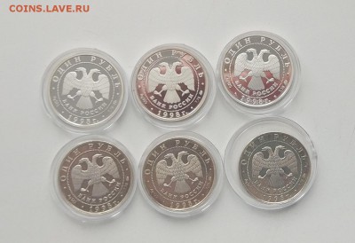 Набор Всемирные юношеские игры 1998г  до 28.03 22:00 Мск - qvdUl-JsPb4