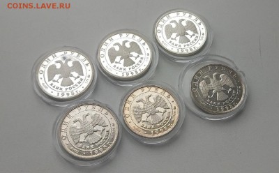 Набор Всемирные юношеские игры 1998г  до 28.03 22:00 Мск - rNIvl090rKw