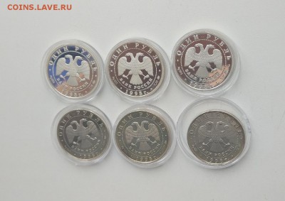 Набор Всемирные юношеские игры 1998г  до 28.03 22:00 Мск - YdgHUefSKVo