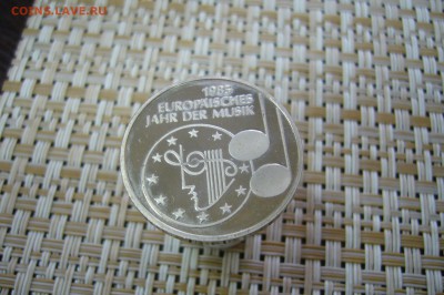 5 марок 1985 - фрг - год музыки - 26-03-19 - 23-10 мск - P2060372.JPG