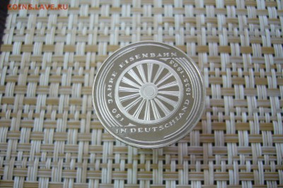 5 марок 1985 - фрг - ЖД - 26-03-19 - 23-10 мск - P2060377.JPG