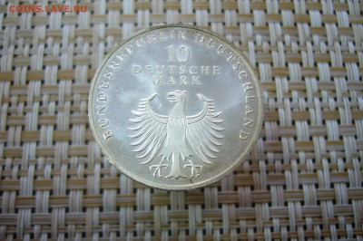 10 марок 1998 - фрг - 50 лет - 26-03-19 - 23-10 мск - P2060280.JPG